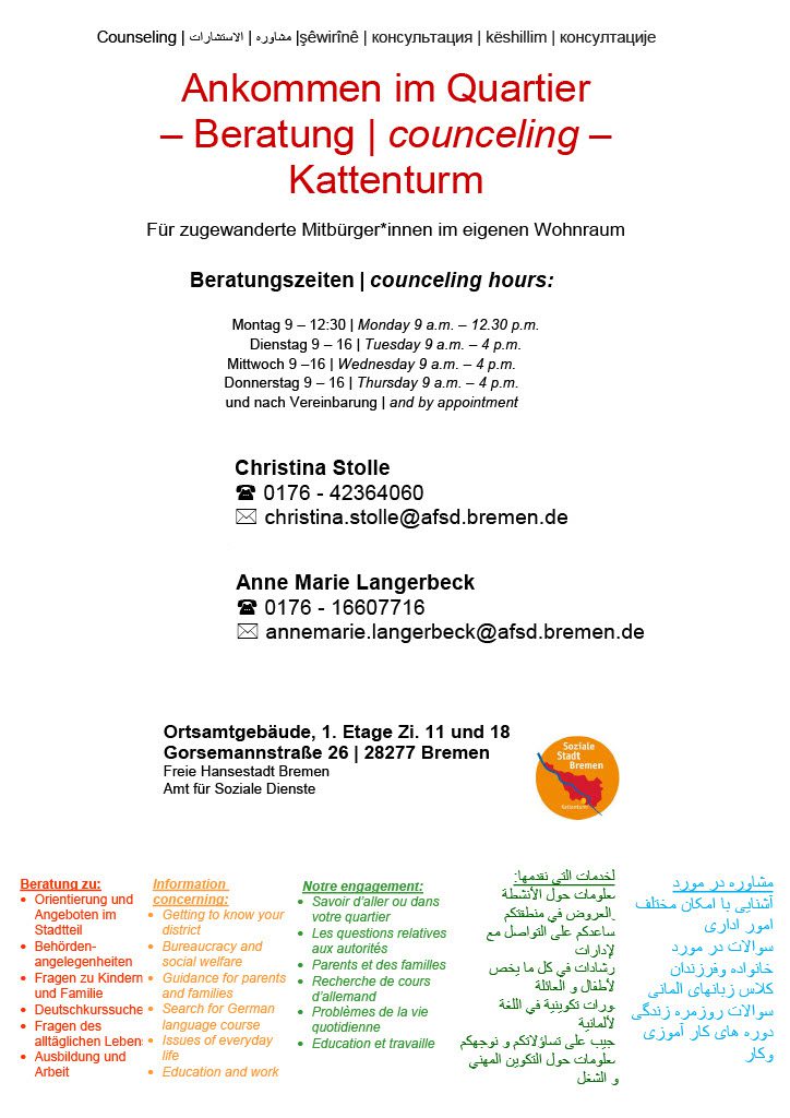 1769768566434-3ec7372c-e478-43a0-9556-7412b3438d342025pdf_1